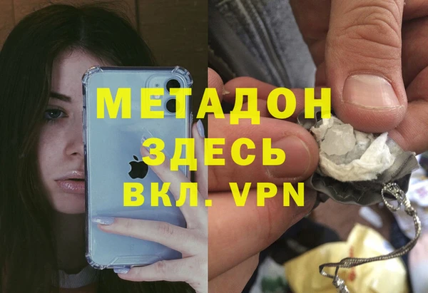 прущая мука Верхнеуральск